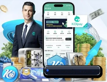 aoa体育 APP 深度功能